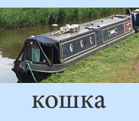 Kowka